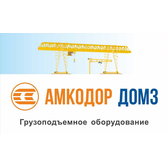 Логотип Унитарное предприятие "Амкодор-ДОМЗ"