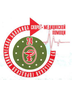 Логотип УЗ "ВГКБСМП"