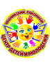 Логотип Чашникский районный центр детей и молодёжи