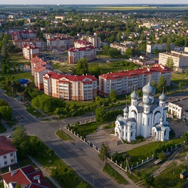 Изображение электронная ярмарка вакансий ганцевичского района