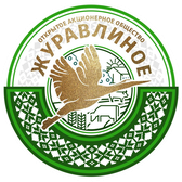 Логотип ОАО "Журавлиное"