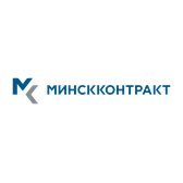 Логотип ОАО "МИНСККОНТРАКТ"