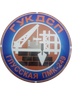 Логотип ГУКДСП "Глусская ПМК № 249"