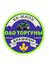 Логотип ОАО "Торгуны"
