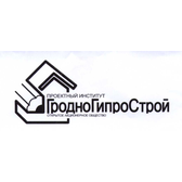Логотип ОАО "Институт "Гродногипрострой"