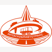 Логотип Филиал "АТП № 5 г.Витебска" ОАО "Витебскоблавтотранс"
