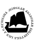 Логотип ГУ "МИНСКАЯ ОБЛАСТНАЯ БИБЛИОТЕКА ИМ. А.С.ПУШКИНА"
