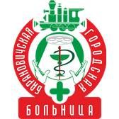 Логотип Барановичская городская больница