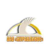 Логотип ОАО "Журавлиное"