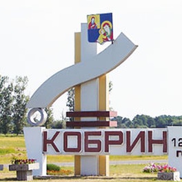 Изображение электронная ярмарка вакансий организаций кобринского района, в том числе для молодежи в свободное от учебы время