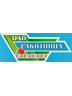 Логотип ОАО "Ракитница"
