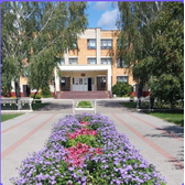 Логотип Средняя школа № 4 г. Иваново