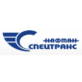Логотип Унитарное предприятие "Нафтан-Спецтранс"