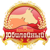 Логотип ОАО "Агрокомбинат "Юбилейный"