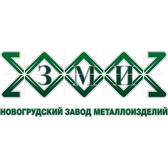 Логотип ОАО "Новогрудский завод металлоизделий"