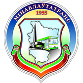 Логотип Филиал "Автомобильный парк №15" ОАО "Миноблавтотранс"