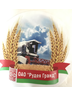 Логотип ОАО "Рудея Гранд"