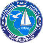 Логотип ГПУ "НП "Нарочанский"