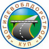 Логотип Филиал КУП «Могилевоблдорстрой»-ДРСУ№215