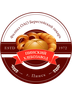 Логотип Филиал ОАО "Берестейский пекарь" Пинский хлебозавод