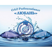 Логотип ОАО "Рыбокомбинат "Любань"