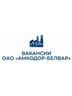 Логотип ОАО "Амкодор-Белвар"