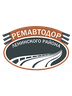Логотип УП "РЕМАВТОДОР ЛЕНИНСКОГО РАЙОНА Г.МИНСКА"