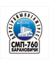 Логотип Филиал "СМП-760"
