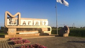 Изображение электронная ярмарка вакансий г. могилева