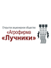 Логотип ОАО "Агрофирма "Лучники"