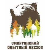Логотип Сморгонский опытный лесхоз