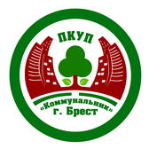 Логотип "Коммунальник"
