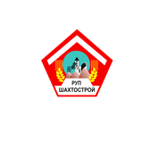 Логотип Государственное предприятие "Шахтострой"