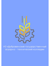 Логотип Дубровенский государственный аграрно-технический колледж