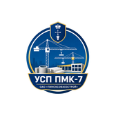 Логотип УСП "ПМК-7" ОАО "Пинсксовхозстрой"