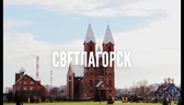 Изображение электронная ярмарка вакансий для незаня…