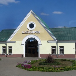 Изображение ярмарка вакансий для незанятых граждан в экономике