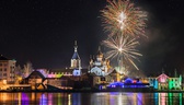 Изображение электронная  ярмарка вакансий поставско…