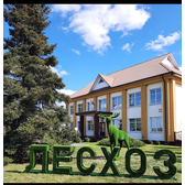 Логотип Стародорожский опытный лесхоз