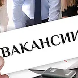 Изображение ярмарка вакансий гродненского района