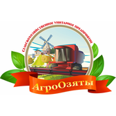 Логотип Унитарное предприятие "АгроОзяты"