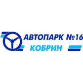 Логотип Филиал "АП №16 г.Кобрина"
