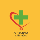 Логотип Витебский областной детский клинический центр