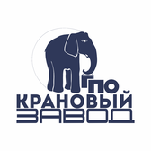 Логотип ОАО "Крановый завод"