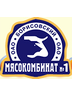 Логотип ОАО "Борисовский мясокомбинат № 1"