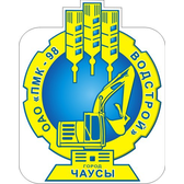 Логотип ОАО "ПМК - 98 Водстрой"