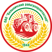 Логотип ОАО "Белыничский райагропромтехснаб"