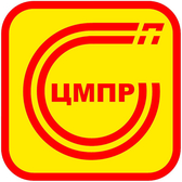 Логотип Государственное предприятие "Центр механизации путевых работ Белорусской железной дороги"