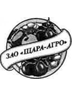 Логотип ЗАО "Щара-Агро"