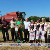 Логотип Государственное предприятие "Мисевичи"